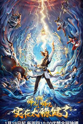 重庆荣昌seo哪里好